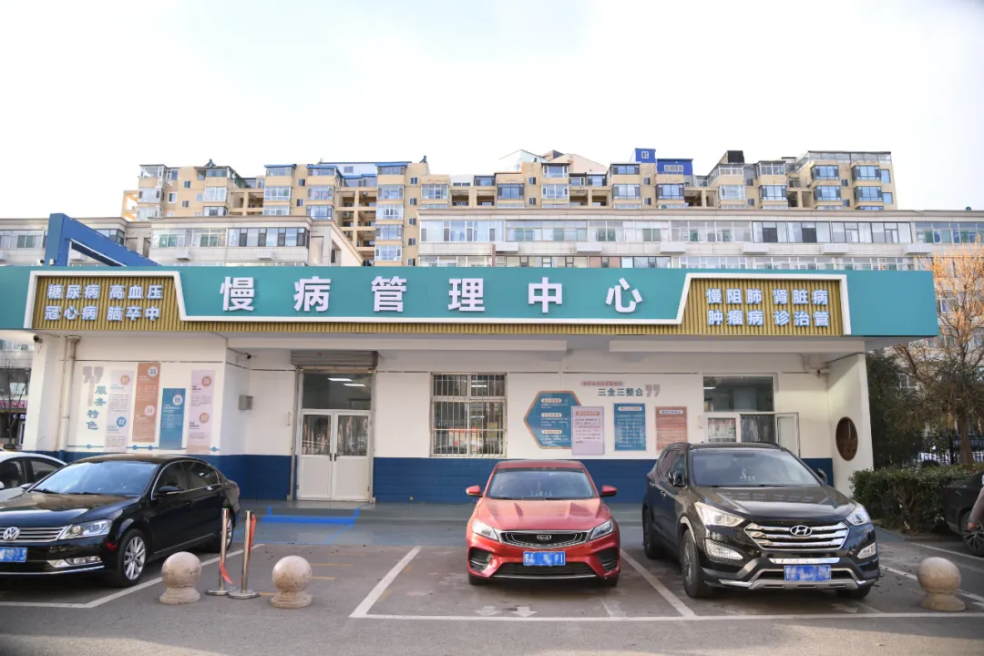 慢病管理系统：重塑健康，清徐县的创新实践